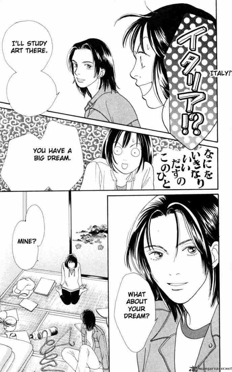 Hana Yori Dango 145 16