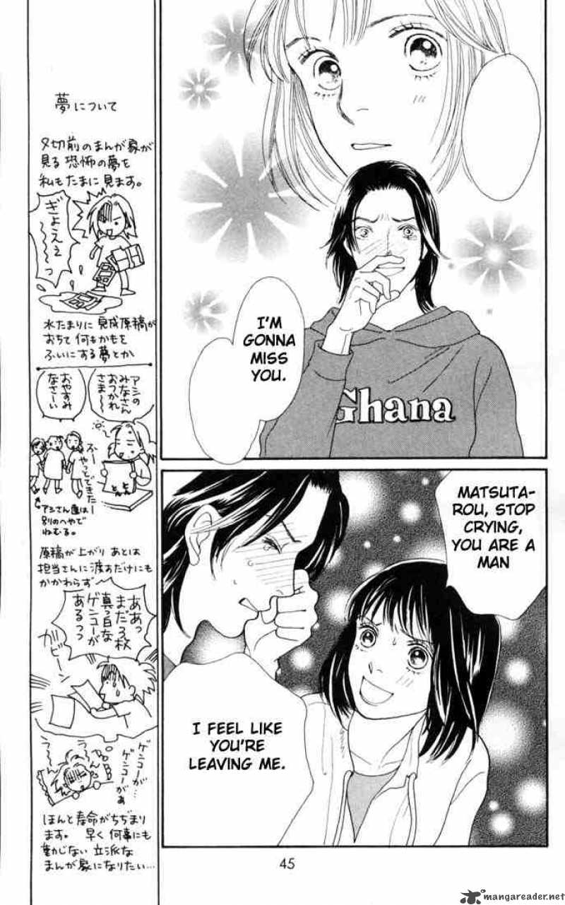 Hana Yori Dango 148 16