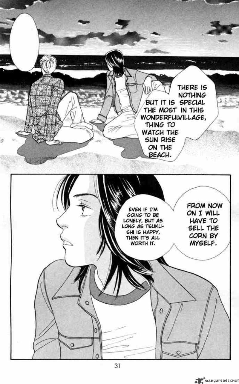 Hana Yori Dango 148 2