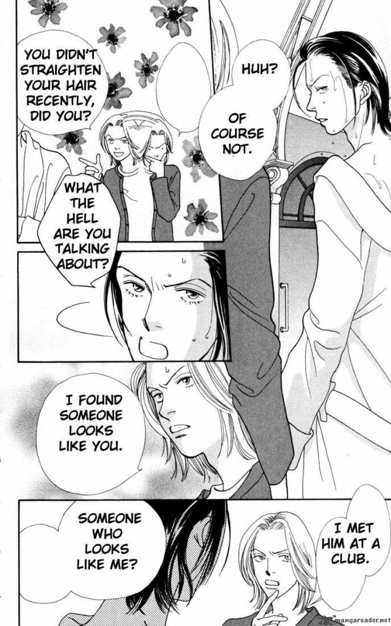 Hana Yori Dango 154 6