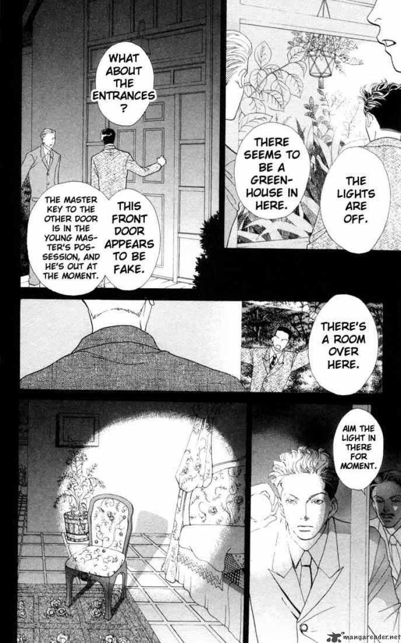 Hana Yori Dango 174 21