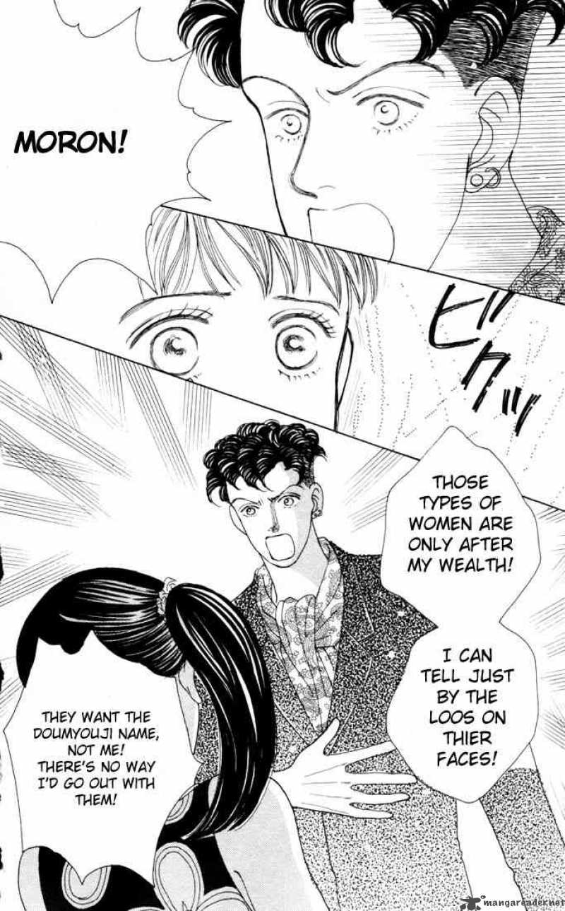 Hana Yori Dango 18 12