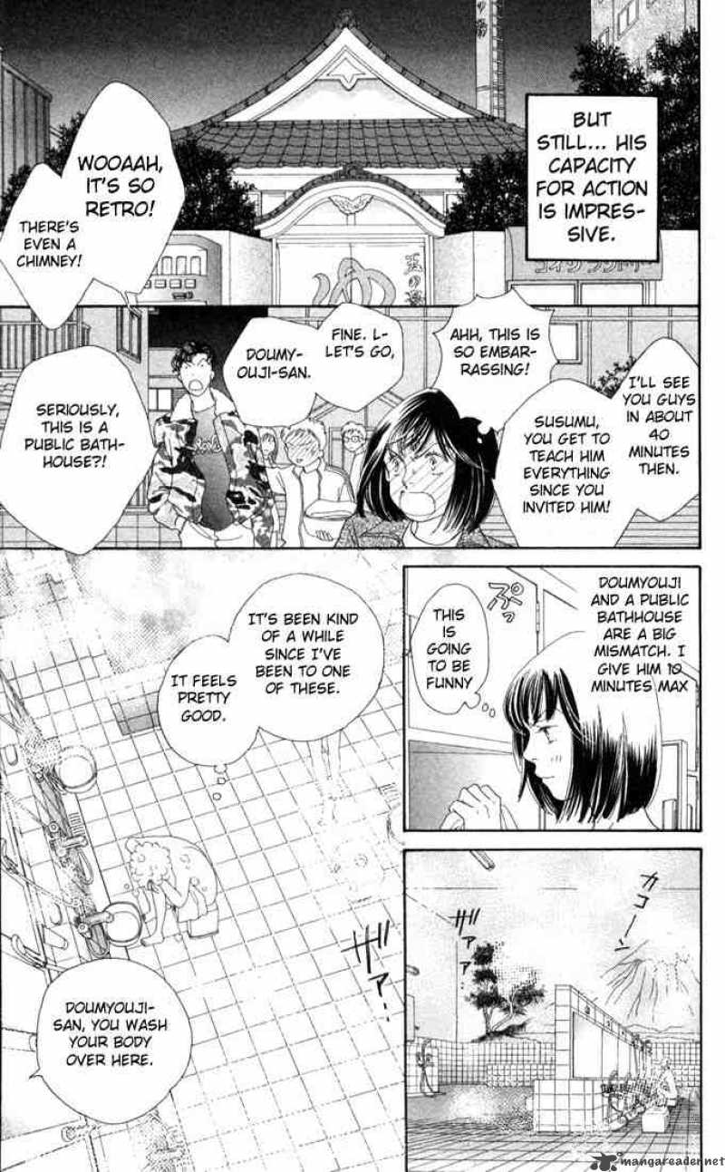 Hana Yori Dango 181 12