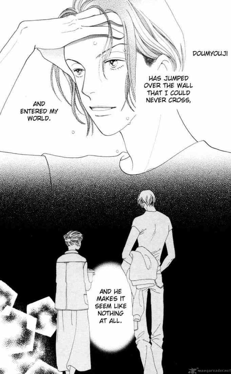Hana Yori Dango 181 16