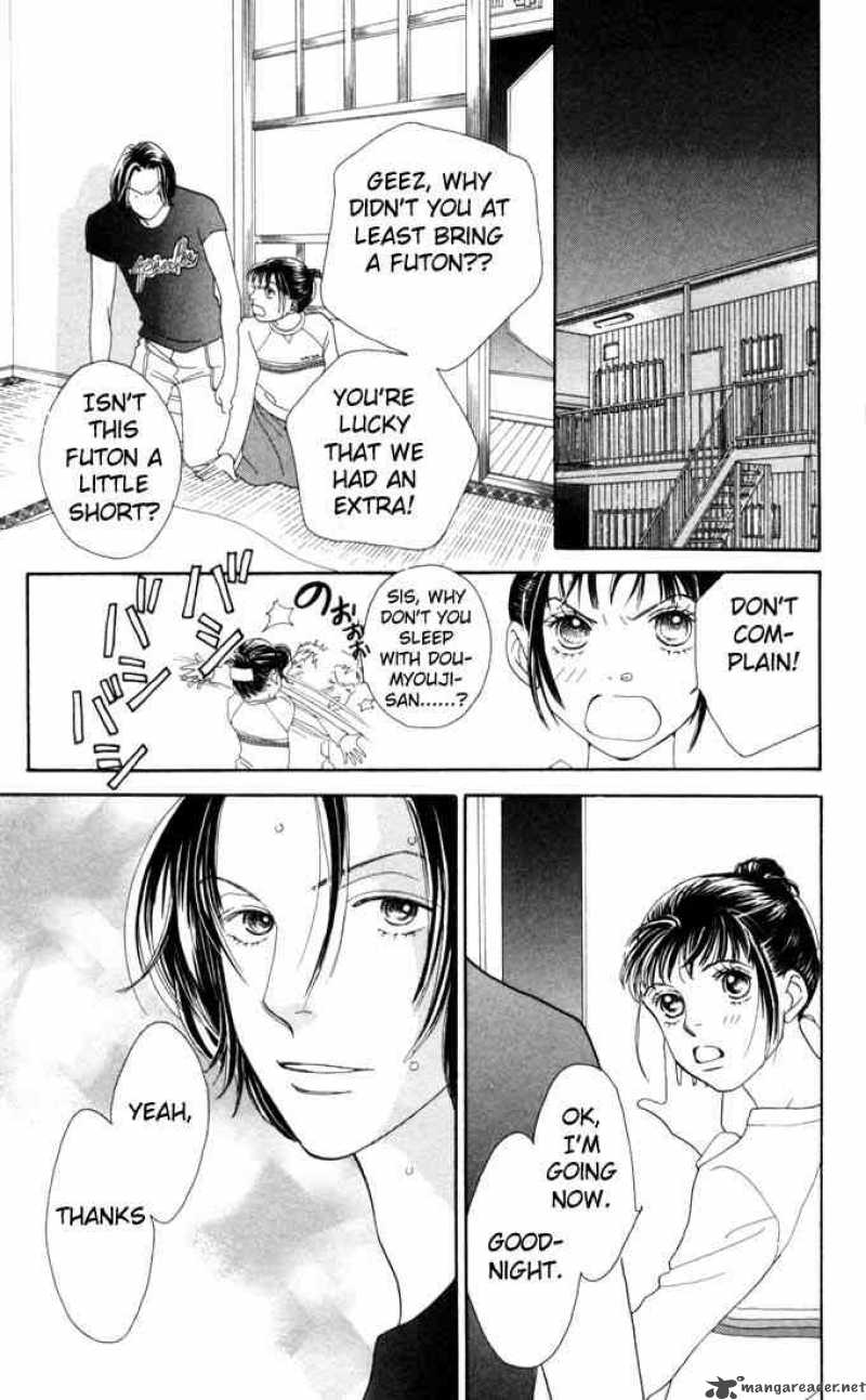 Hana Yori Dango 181 24