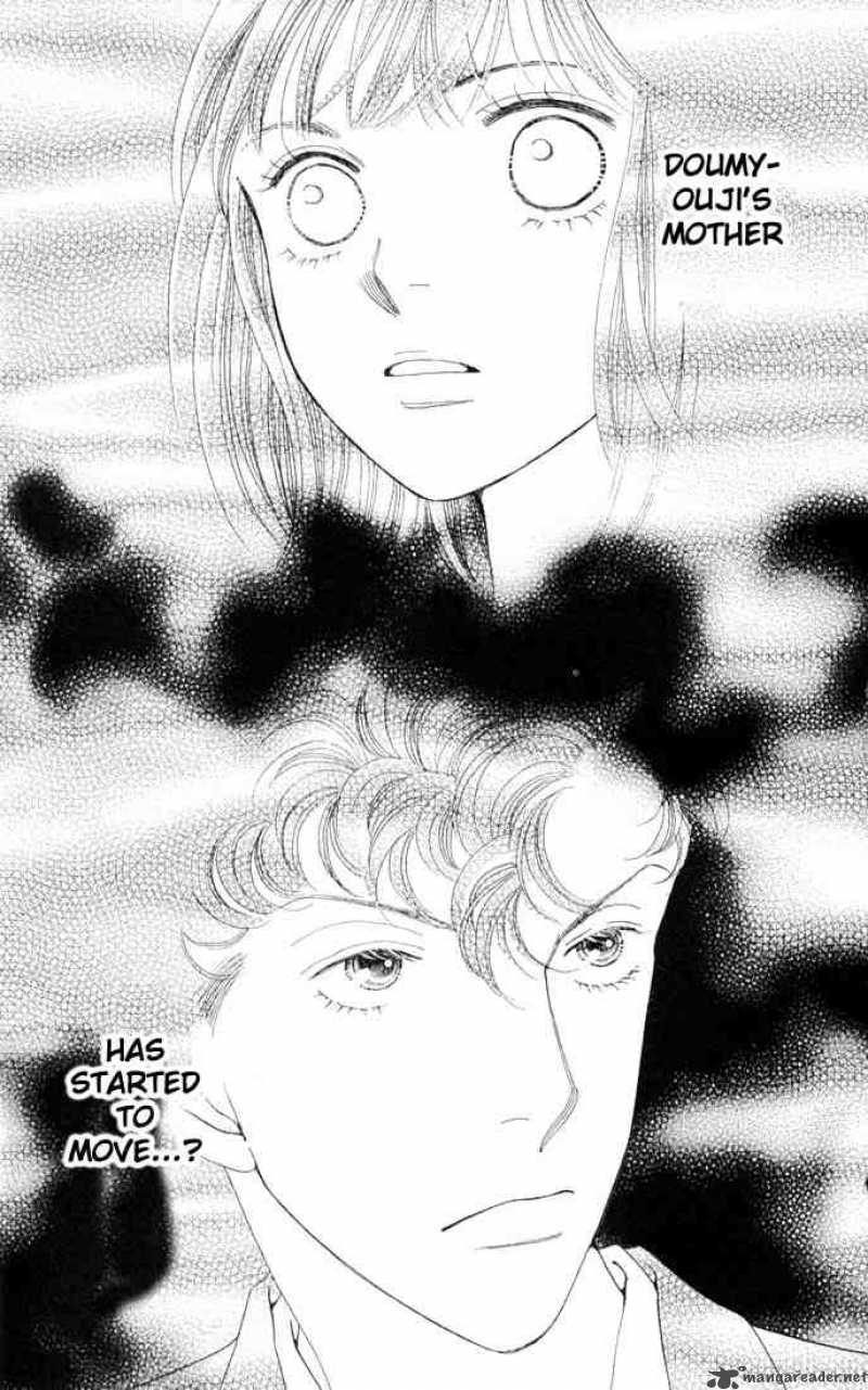 Hana Yori Dango 190 1