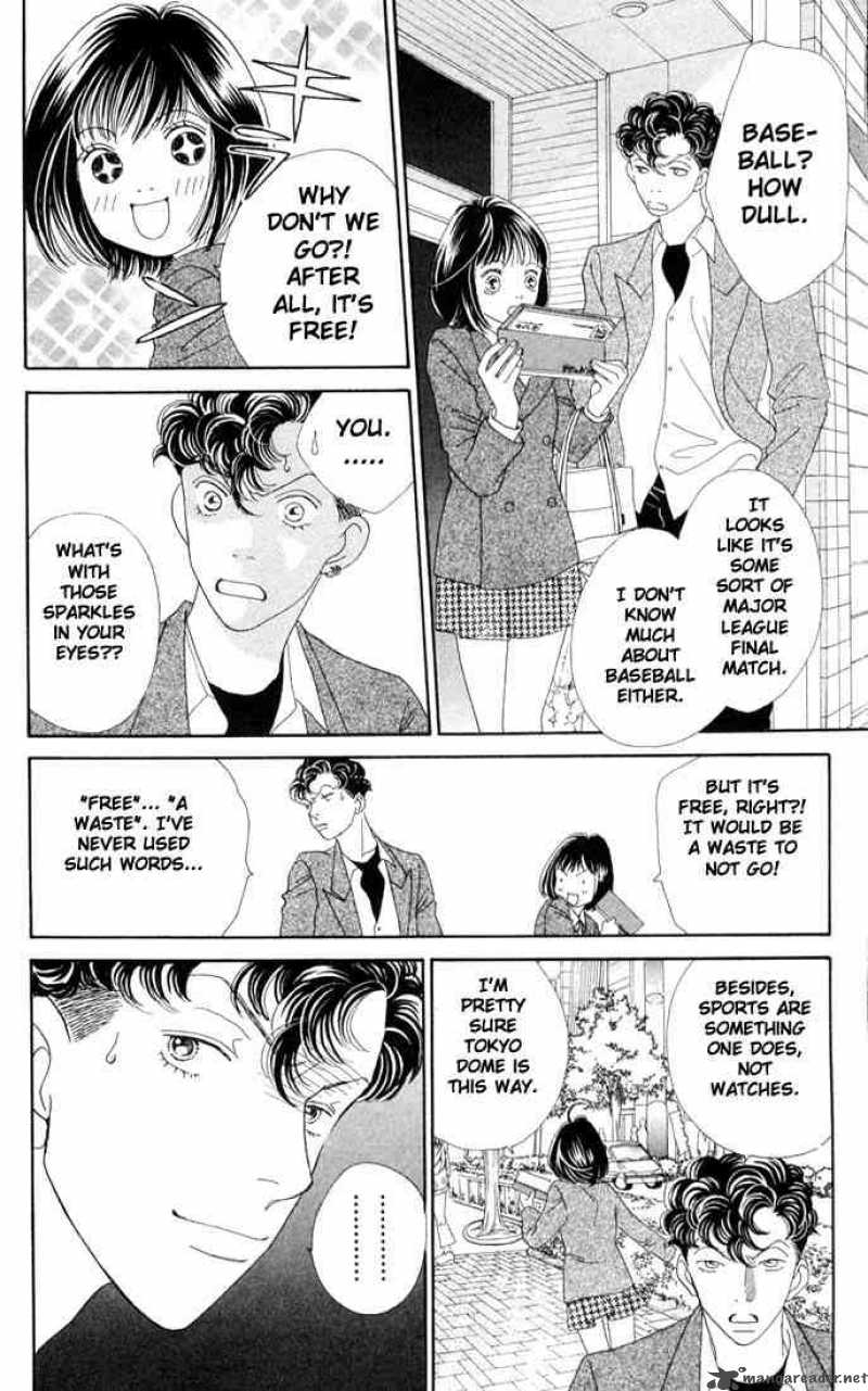 Hana Yori Dango 190 10
