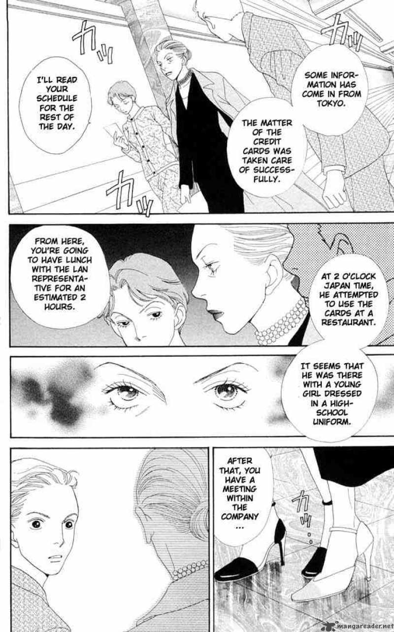 Hana Yori Dango 190 12