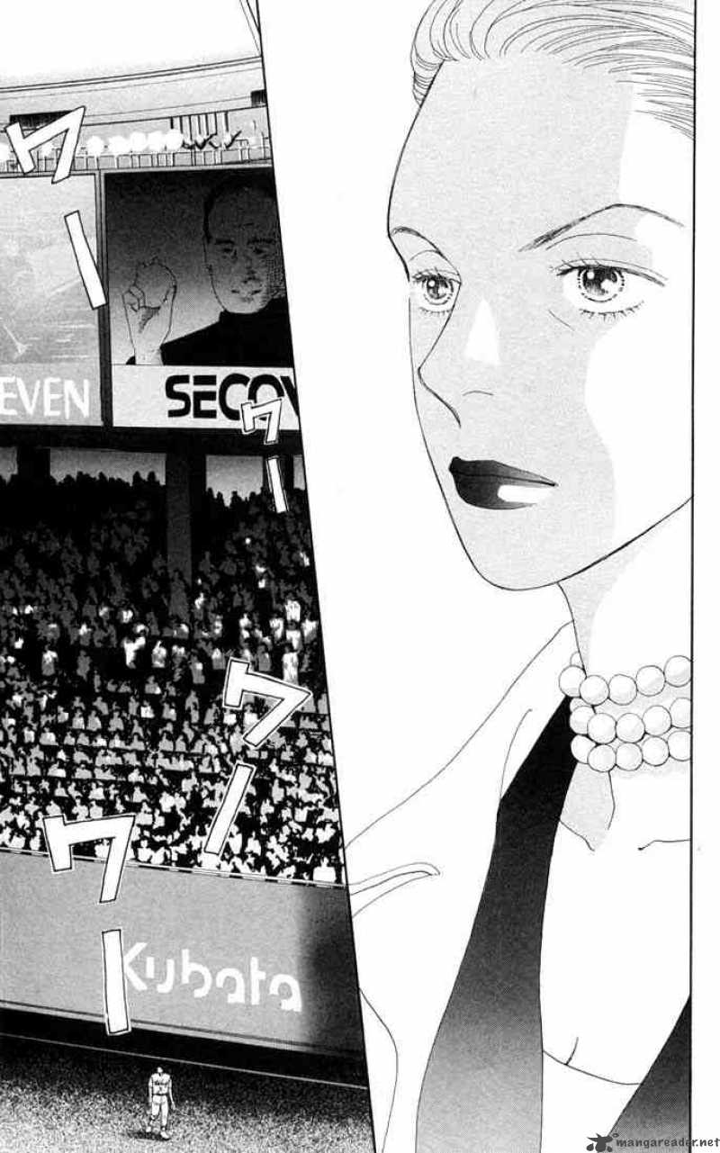 Hana Yori Dango 190 13