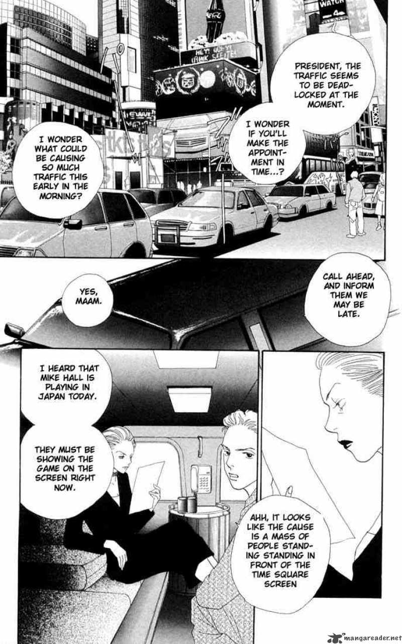 Hana Yori Dango 190 19