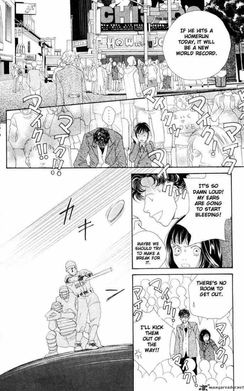 Hana Yori Dango 190 20