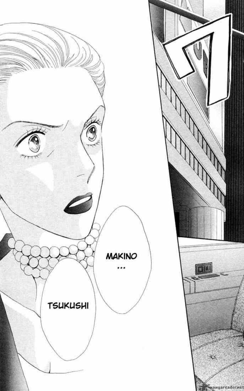 Hana Yori Dango 190 25