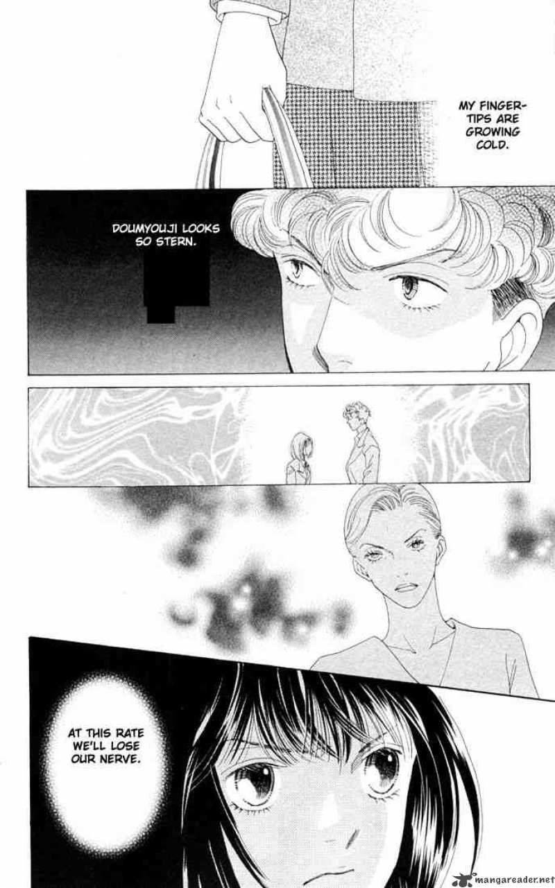 Hana Yori Dango 190 4