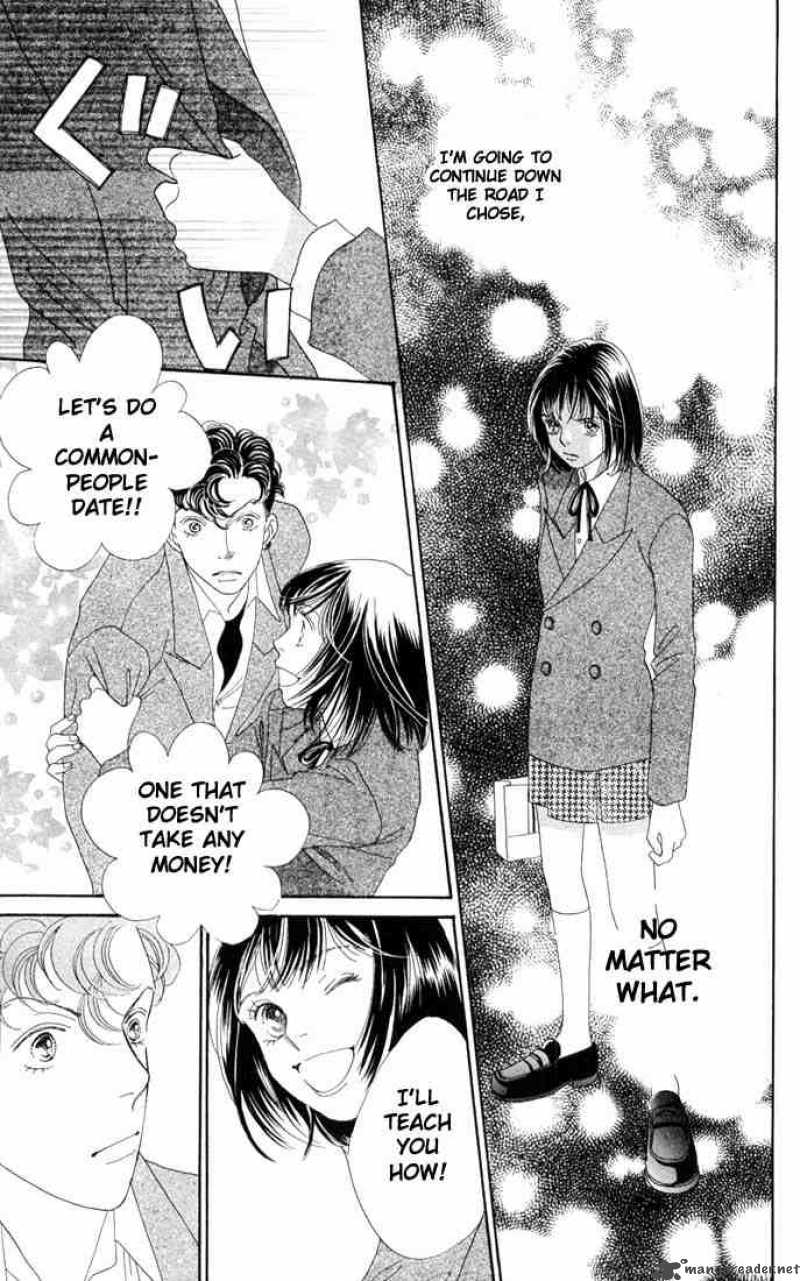 Hana Yori Dango 190 5