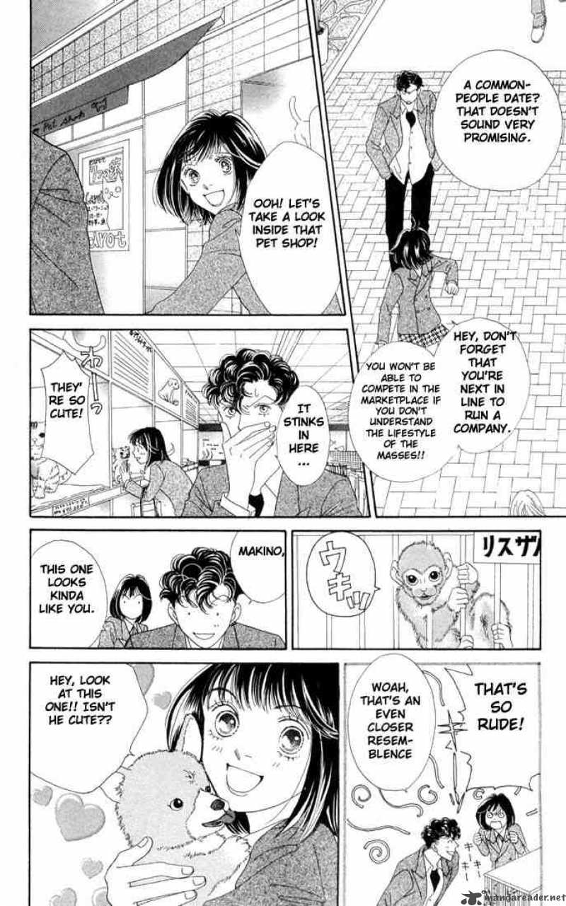 Hana Yori Dango 190 6