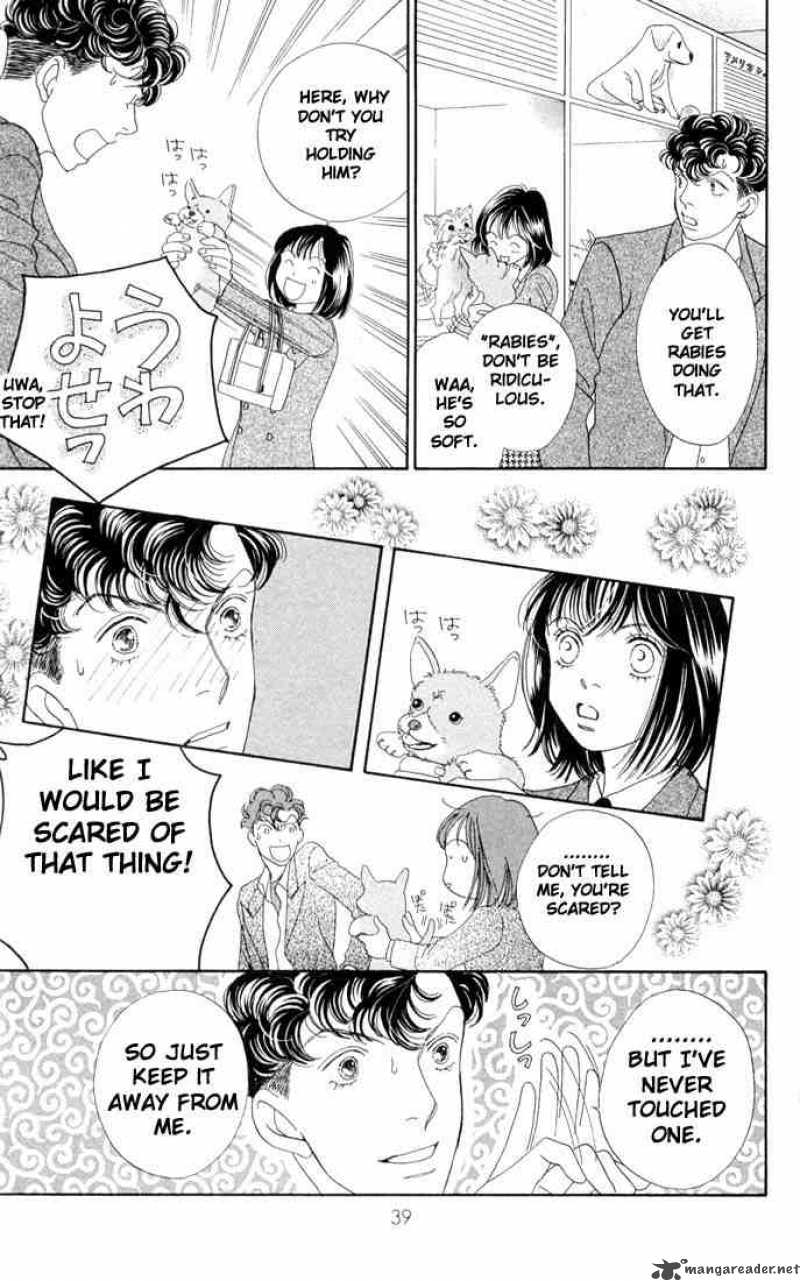Hana Yori Dango 190 7