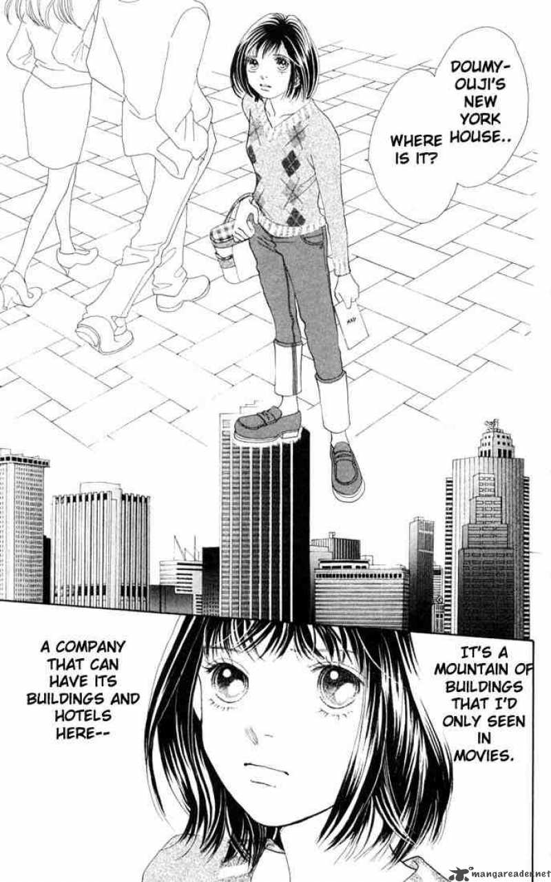 Hana Yori Dango 193 10