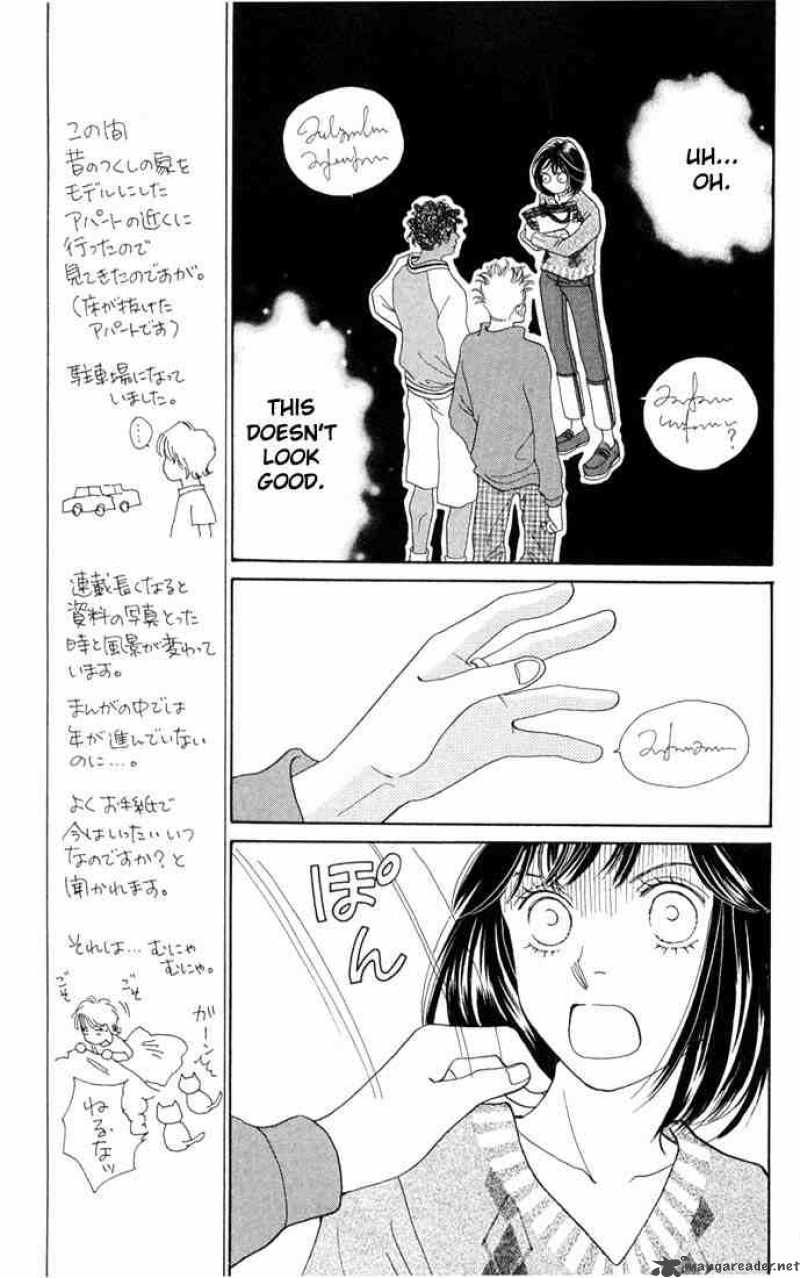 Hana Yori Dango 193 12