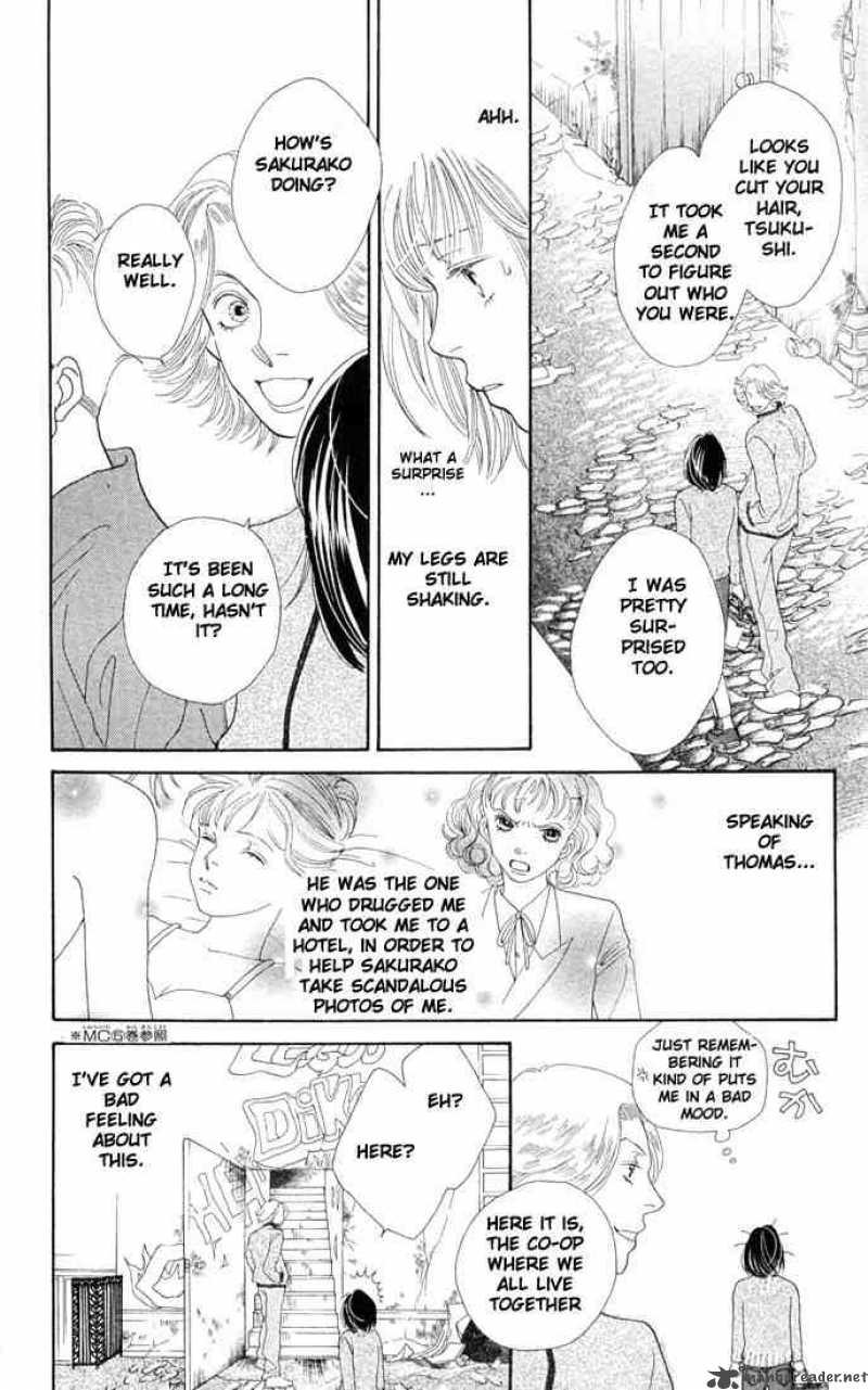 Hana Yori Dango 193 17