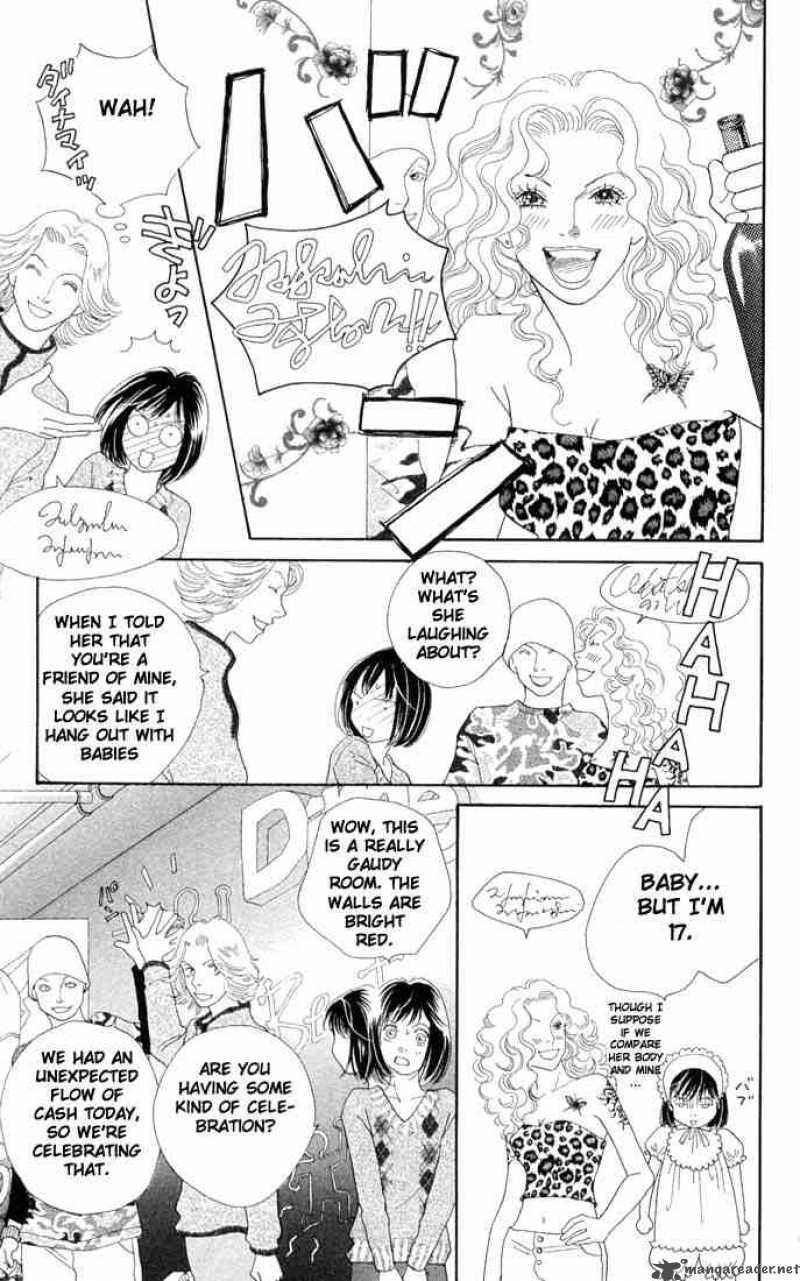 Hana Yori Dango 193 18