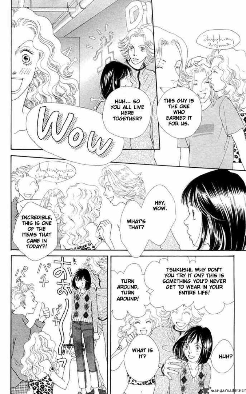 Hana Yori Dango 193 19