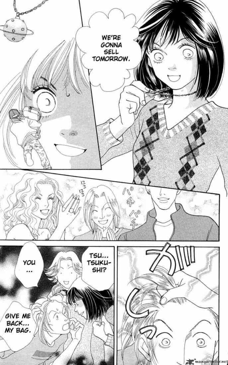Hana Yori Dango 193 20