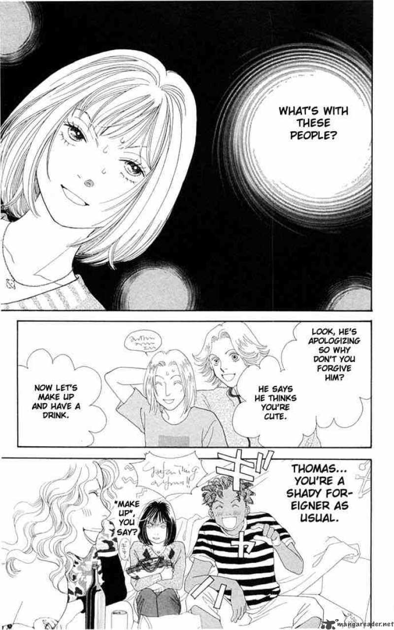 Hana Yori Dango 193 22
