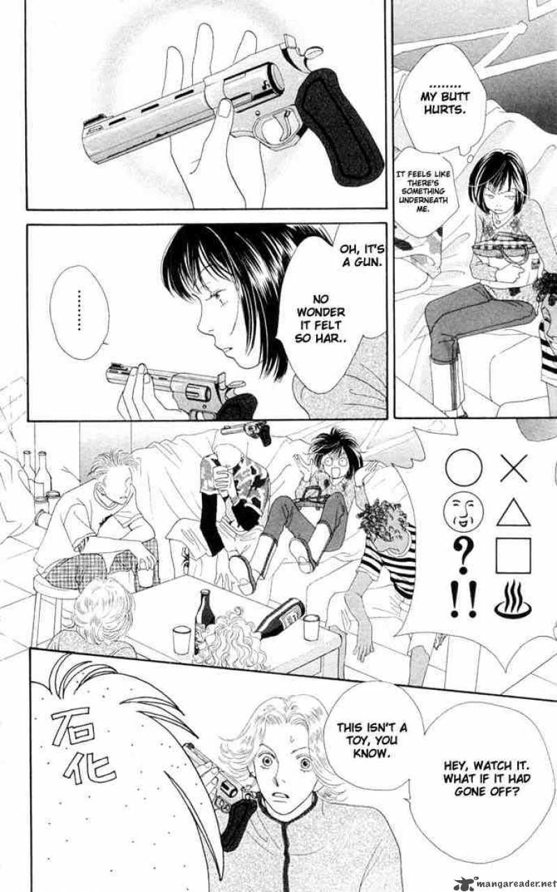 Hana Yori Dango 193 23