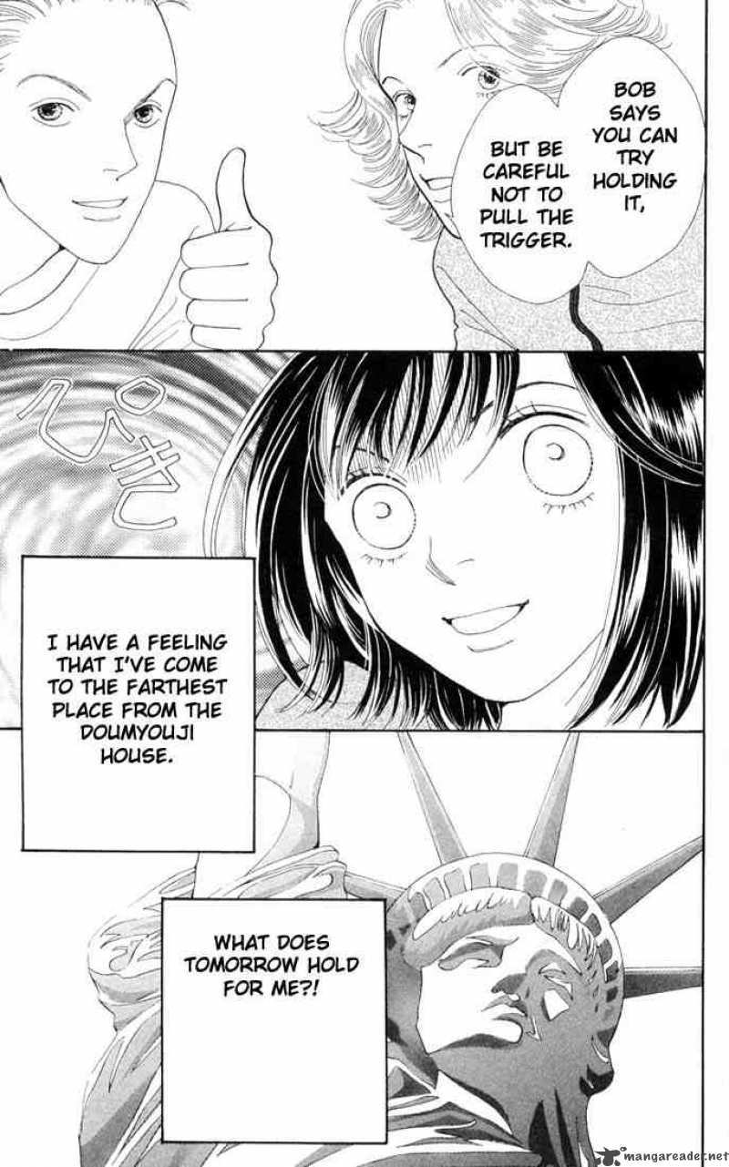 Hana Yori Dango 193 24