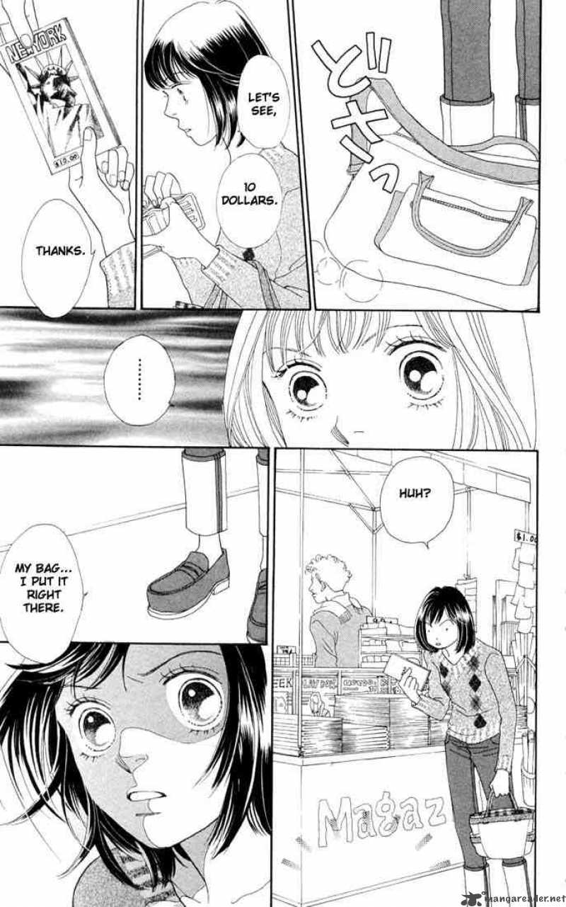 Hana Yori Dango 193 4