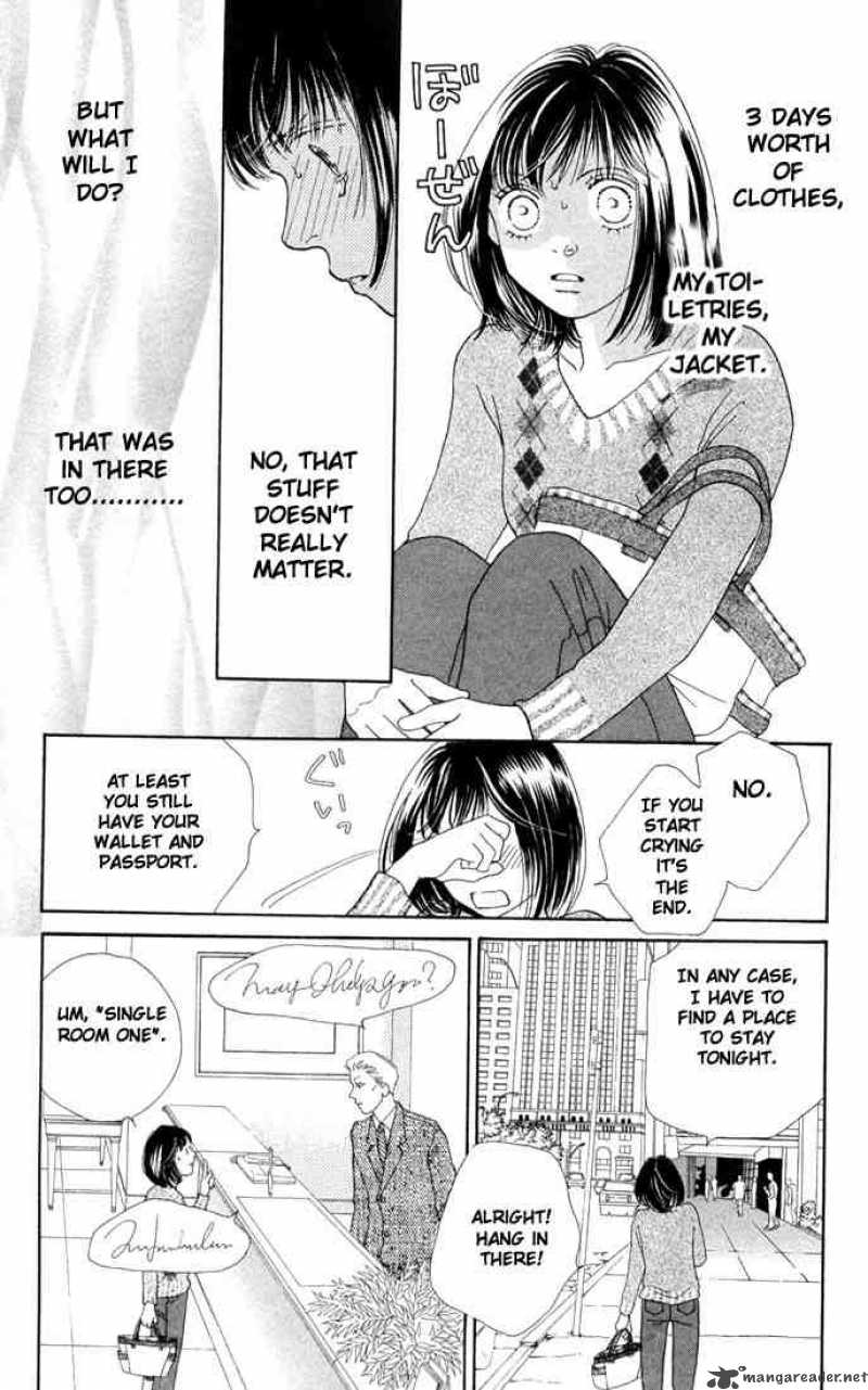 Hana Yori Dango 193 8