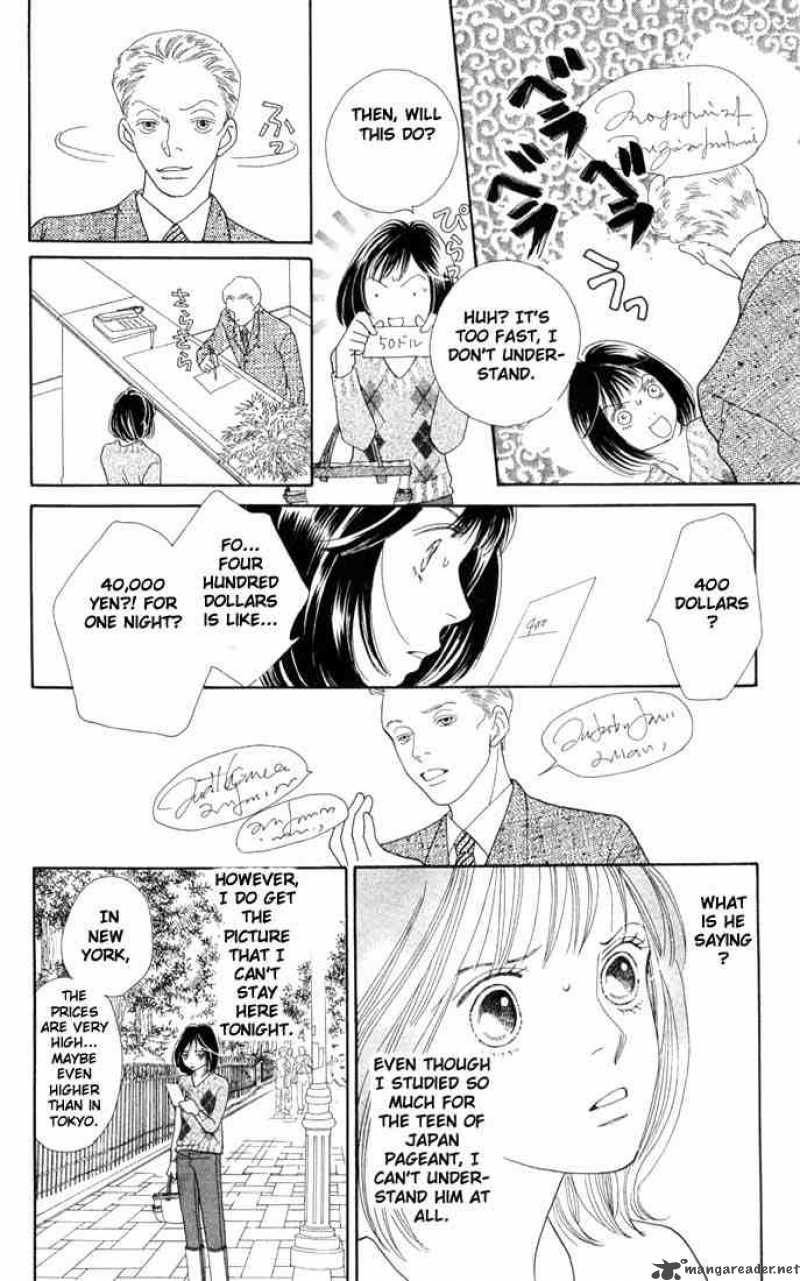 Hana Yori Dango 193 9
