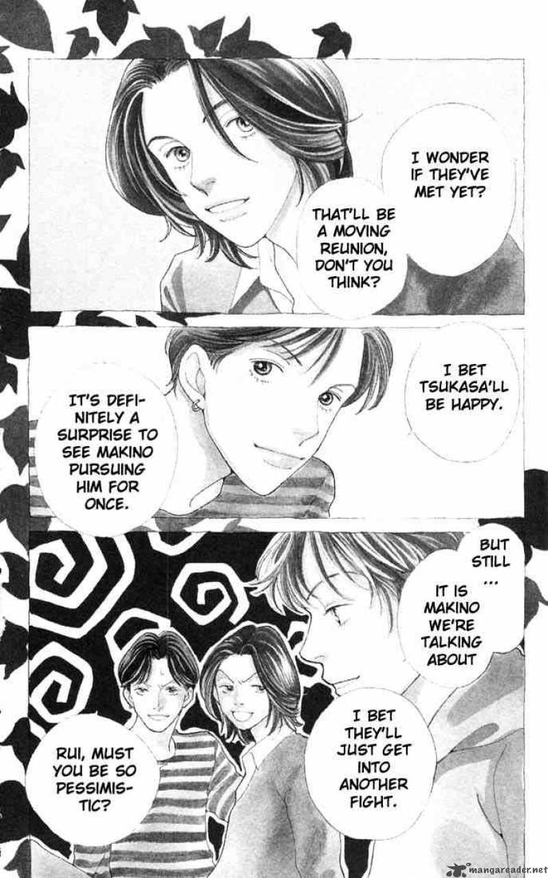 Hana Yori Dango 194 1