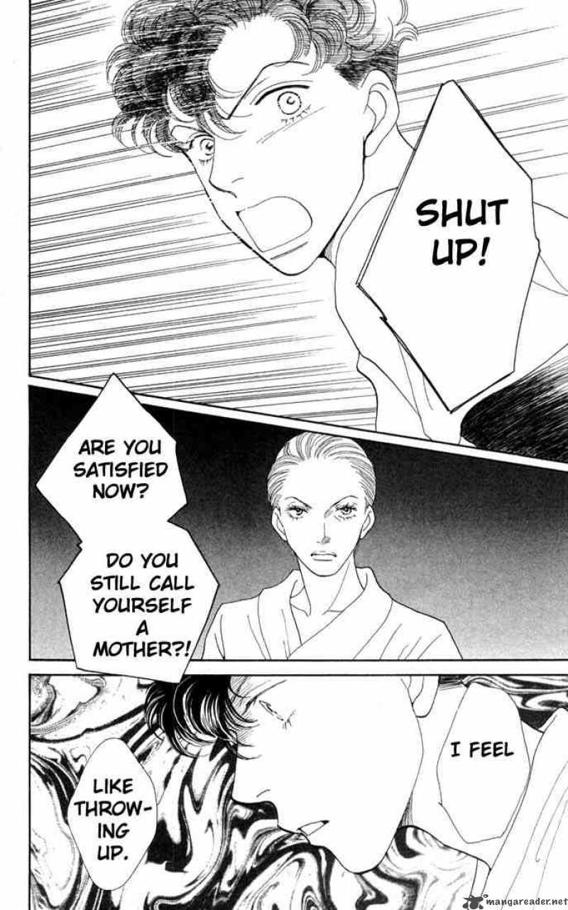 Hana Yori Dango 195 17