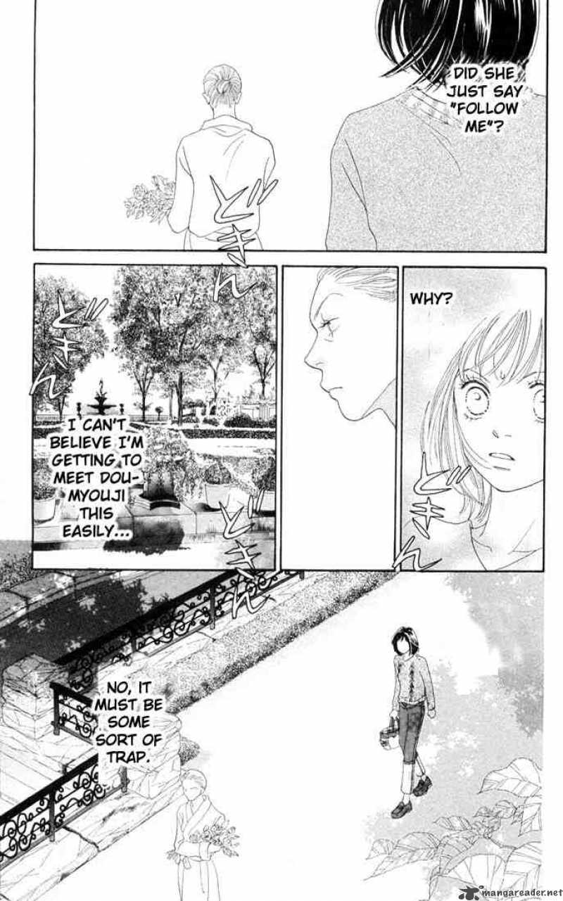 Hana Yori Dango 195 4