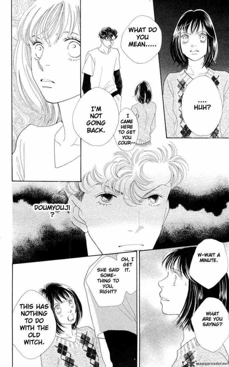 Hana Yori Dango 195 9