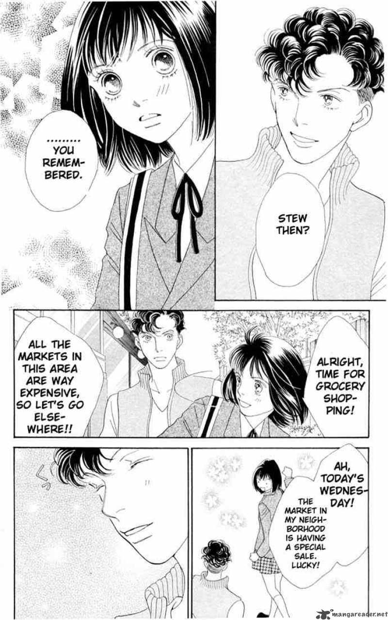 Hana Yori Dango 202 9