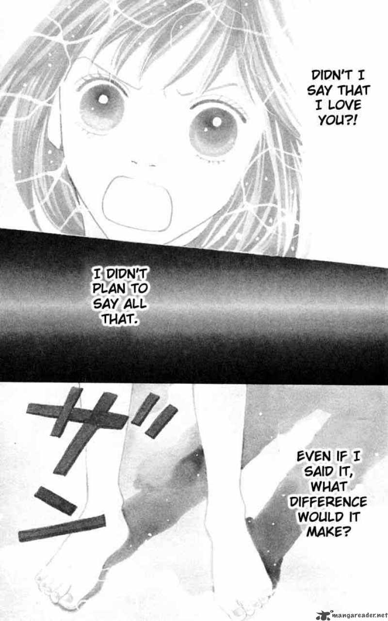 Hana Yori Dango 205 1