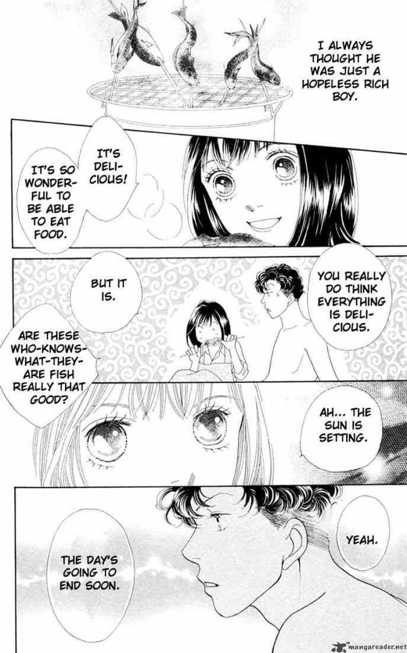 Hana Yori Dango 205 11
