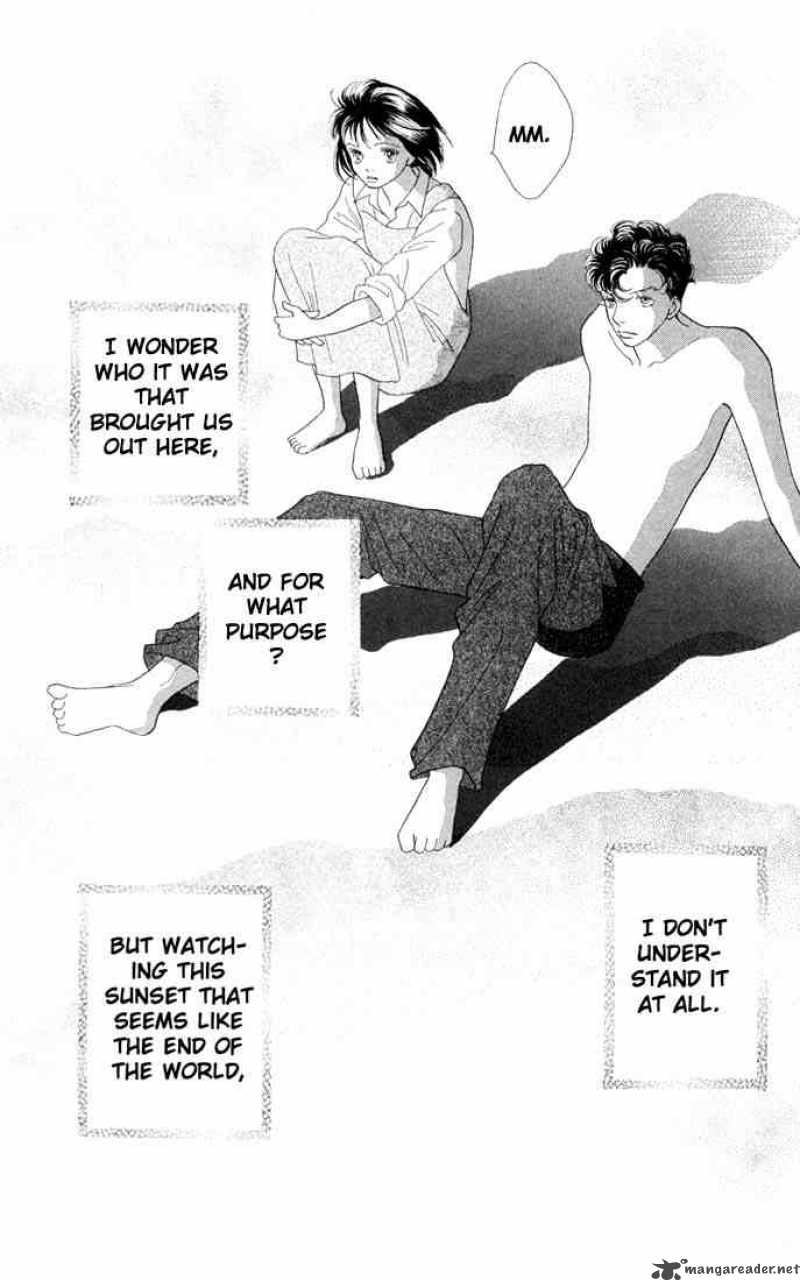 Hana Yori Dango 205 12