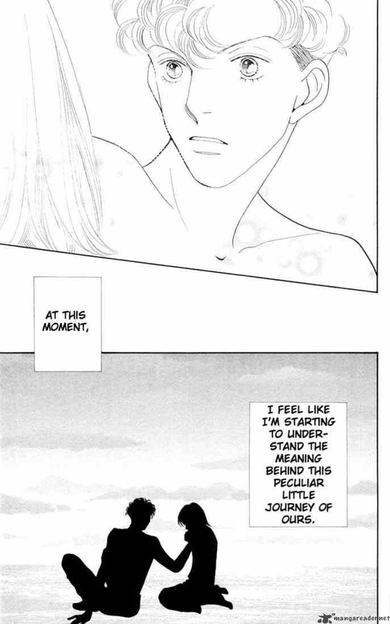 Hana Yori Dango 205 19