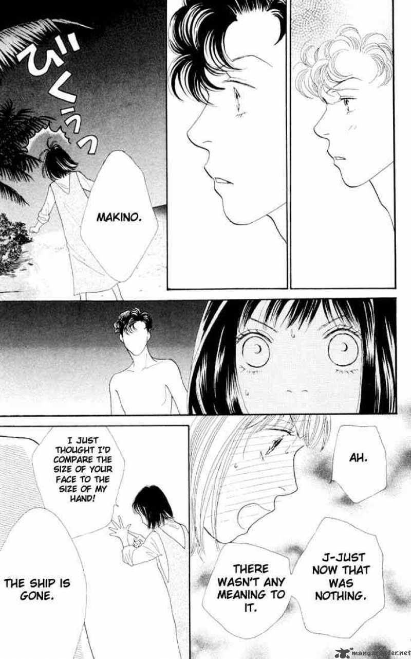 Hana Yori Dango 205 21