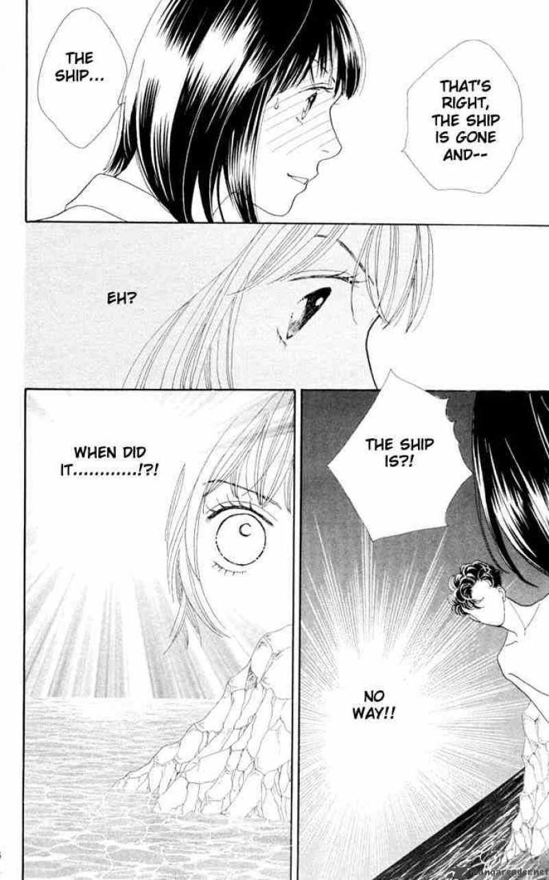 Hana Yori Dango 205 22