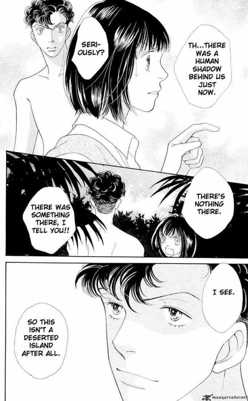 Hana Yori Dango 205 24