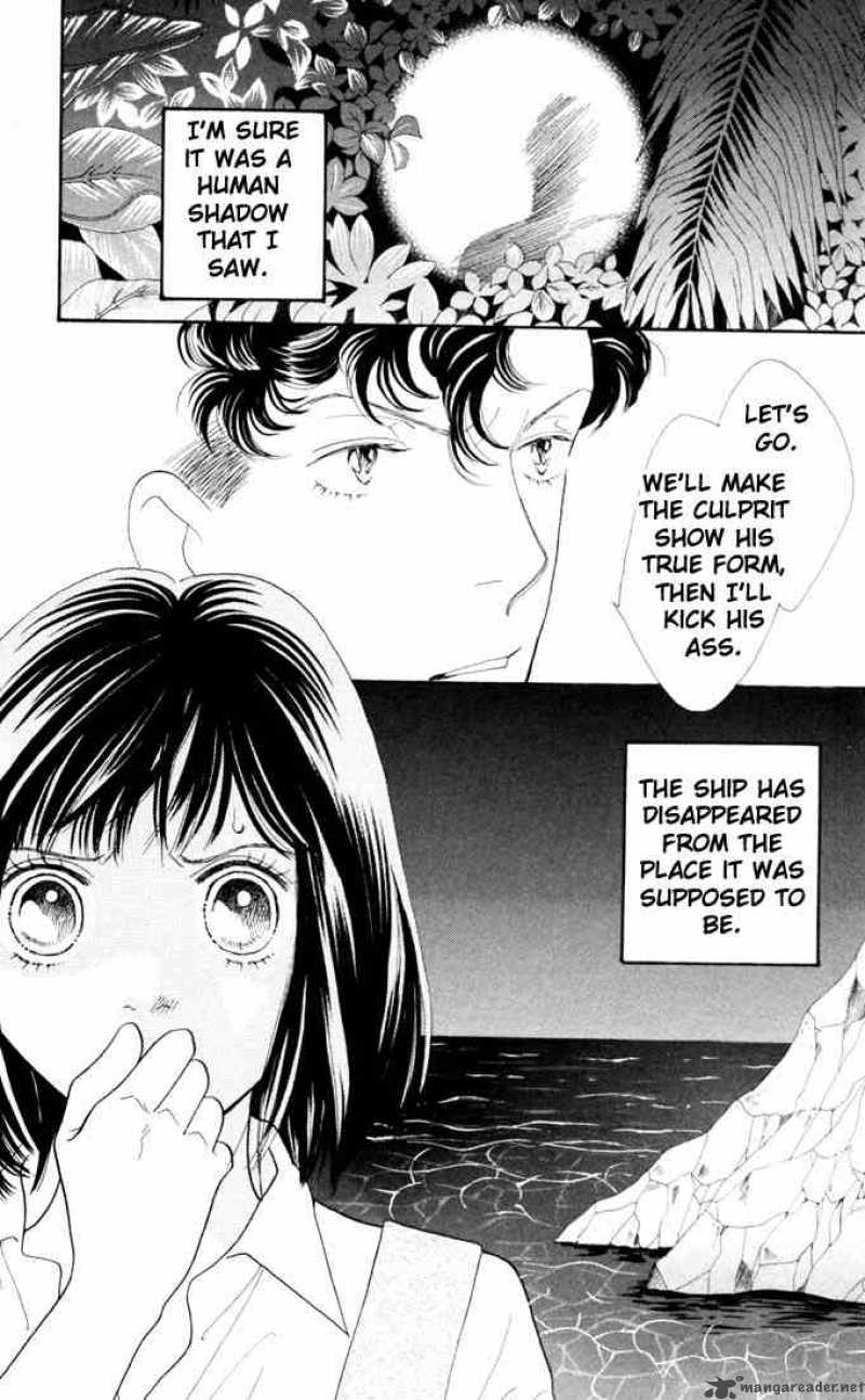 Hana Yori Dango 205 26