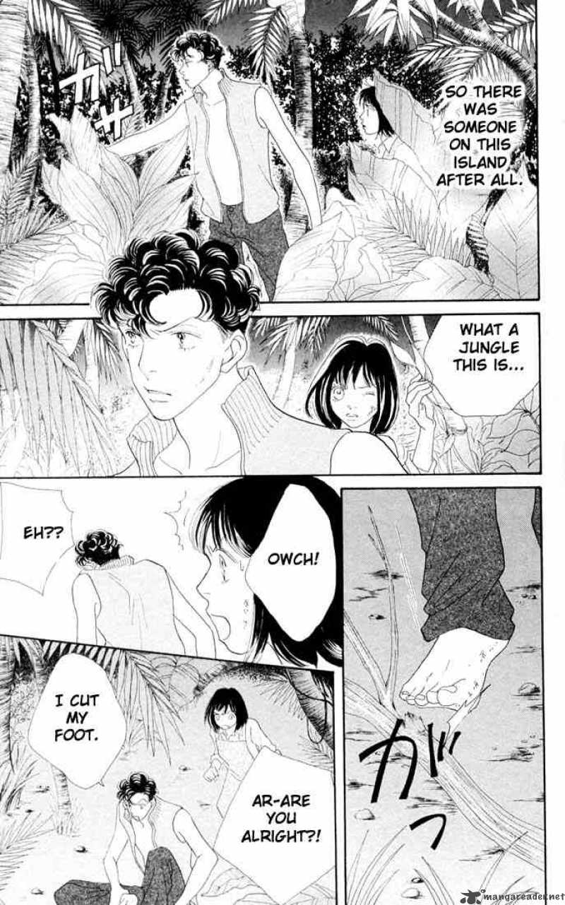 Hana Yori Dango 205 27