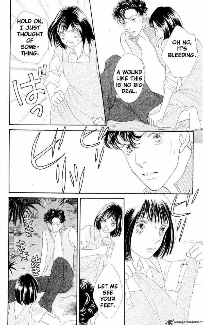 Hana Yori Dango 205 28