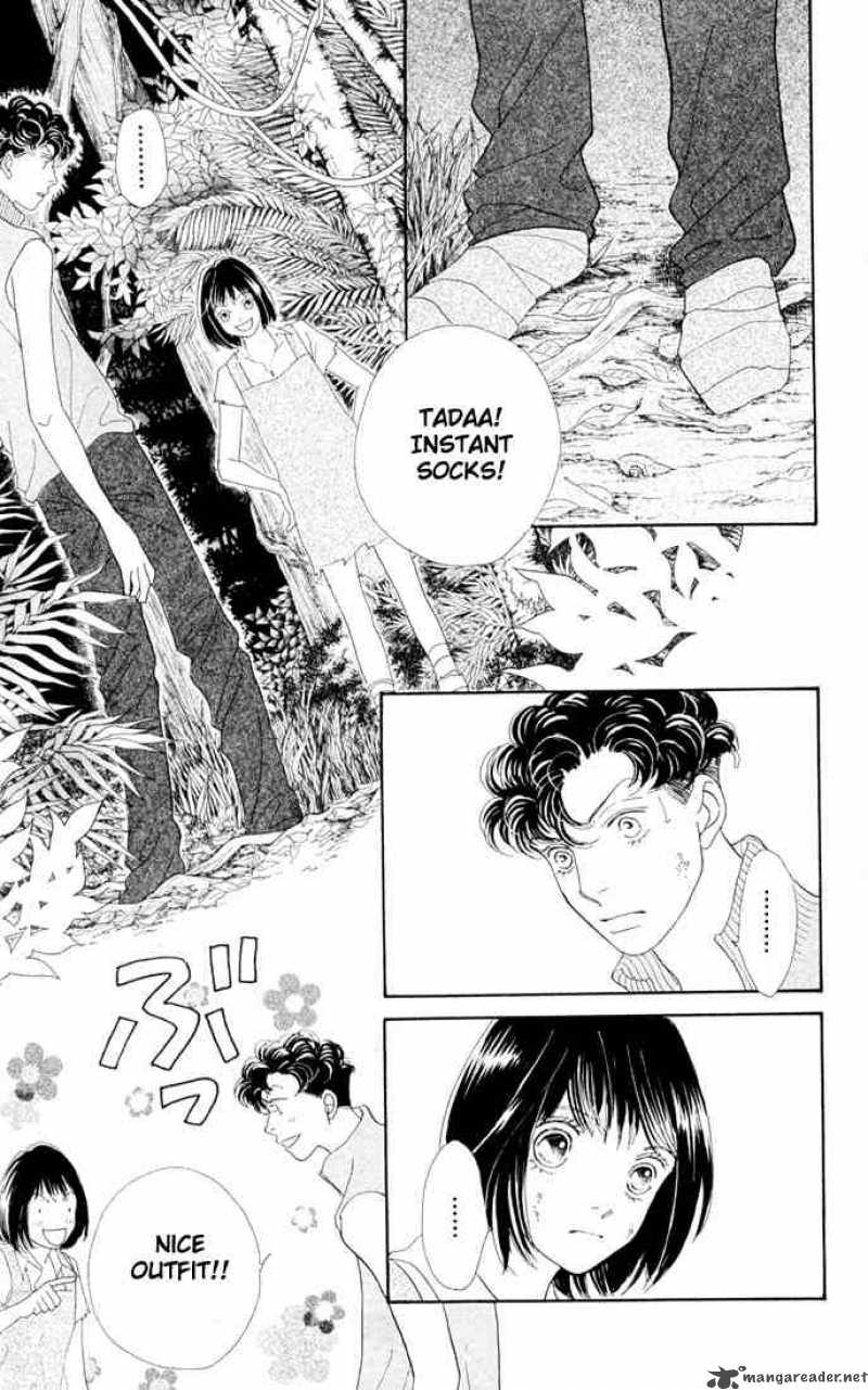Hana Yori Dango 205 29