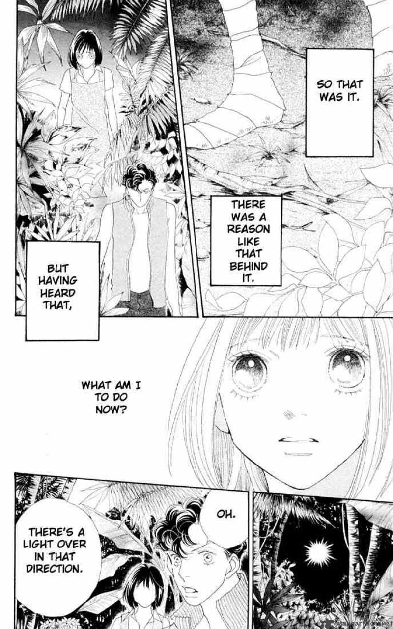 Hana Yori Dango 205 36