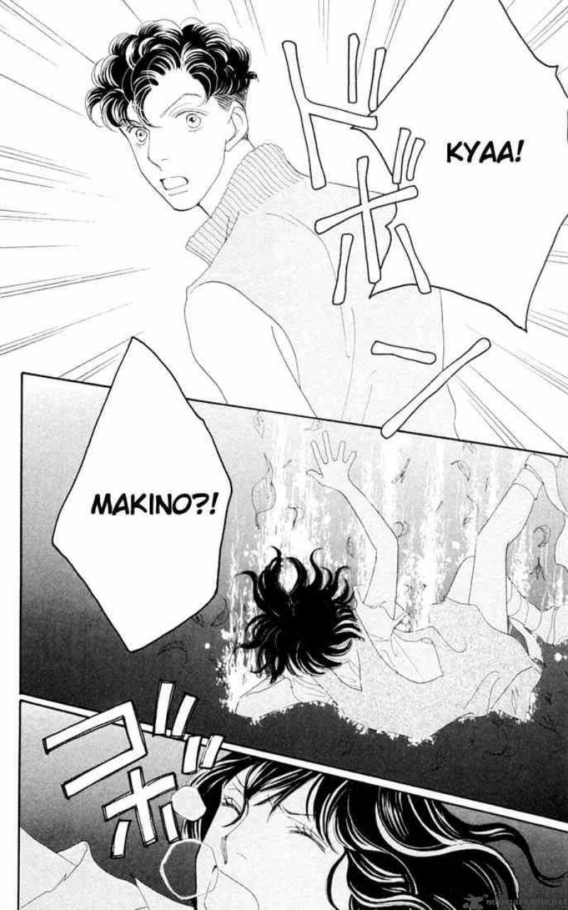 Hana Yori Dango 205 38